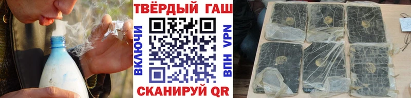 мориарти как зайти  Норильск  ГАШ Ice-O-Lator 