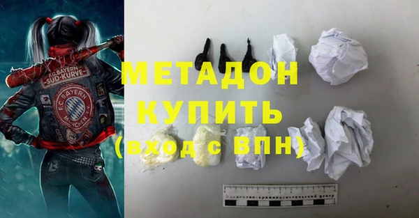 мет Алзамай