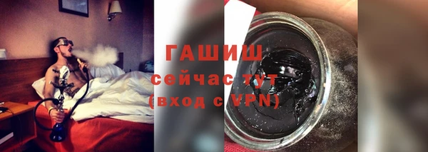 скорость Абдулино