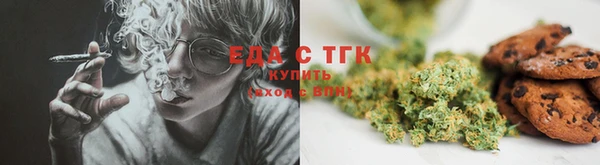 скорость Абдулино