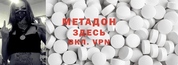мет Алзамай