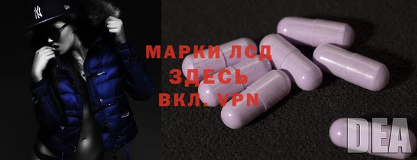 mdpv Алексин