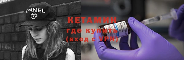 скорость Абдулино