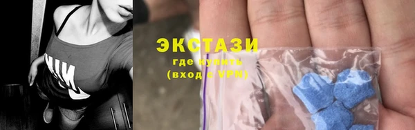 дурь Алексеевка