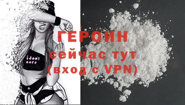 скорость Абдулино