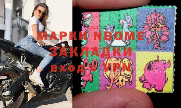 скорость Абдулино