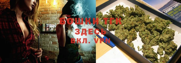 MDMA Premium VHQ Абинск