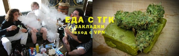 MDMA Premium VHQ Абинск
