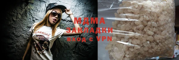 mdpv Алексин