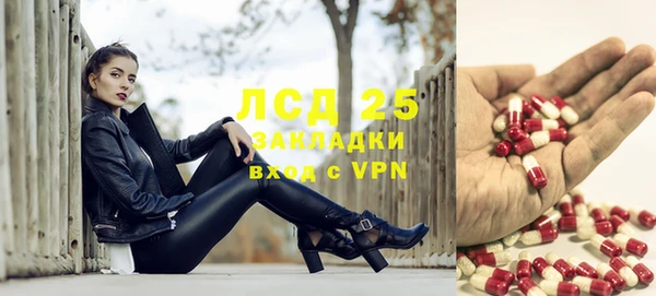 скорость Абдулино