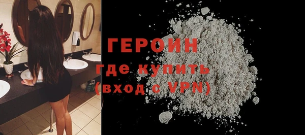 скорость Абдулино