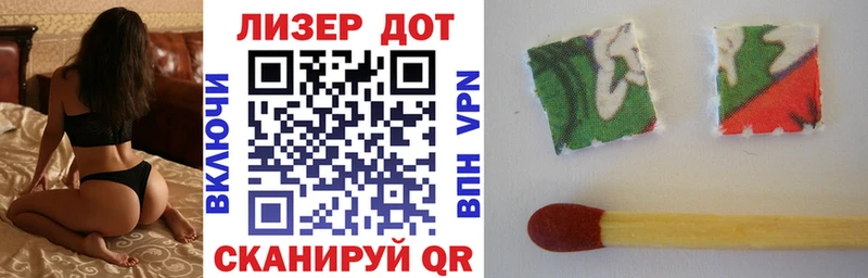 Марки 25I-NBOMe 1,8мг Норильск