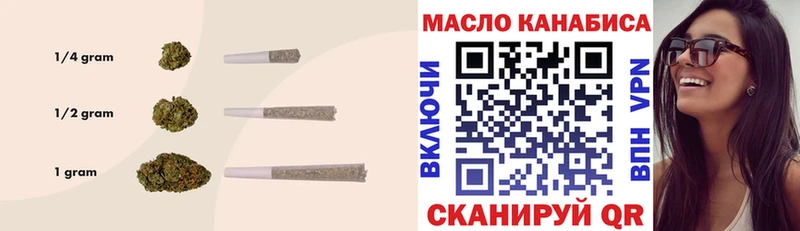 Дистиллят ТГК Wax  Норильск 